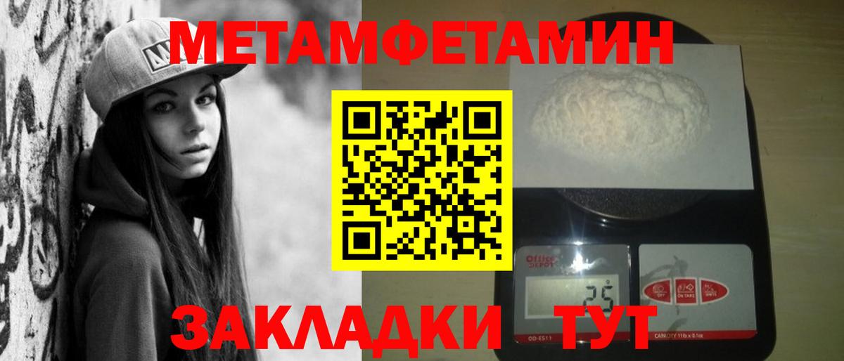 Кудымкар  АМФ VHQ  Вход с VPN 