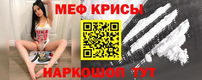 тгк Бугуруслан