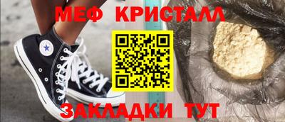 apvp Бузулук