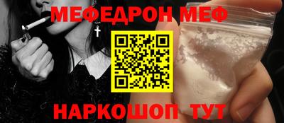 apvp Бузулук