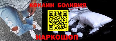 тгк Бугуруслан