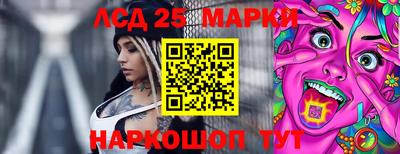 хмурый Волгодонск
