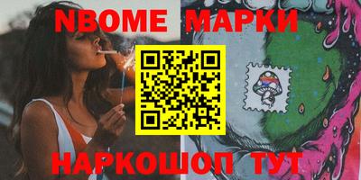 apvp Бузулук