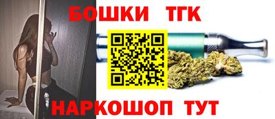 кокаин VHQ Будённовск
