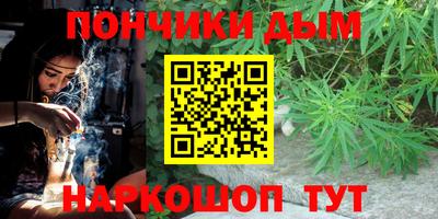 прущая мука Волжск