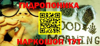apvp Бузулук