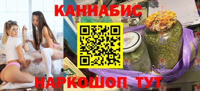 apvp Бузулук