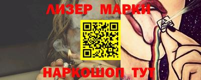 apvp Бузулук