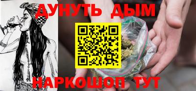 тгк Бугуруслан