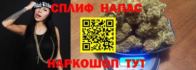 apvp Бузулук