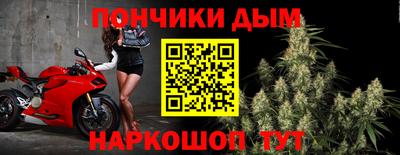 кокаин VHQ Будённовск