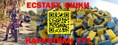 кокаин VHQ Будённовск
