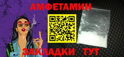 apvp Бузулук