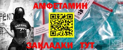 тгк Бугуруслан