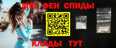 кокаин VHQ Будённовск