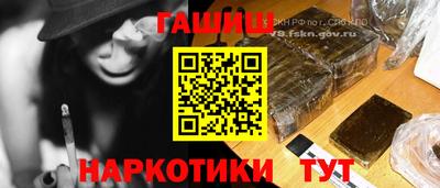 тгк Бугуруслан