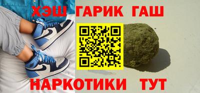 тгк Бугуруслан