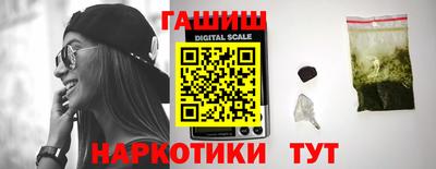 тгк Бугуруслан