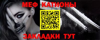 кокаин VHQ Будённовск