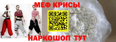 apvp Бузулук