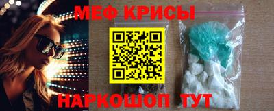 тгк Бугуруслан