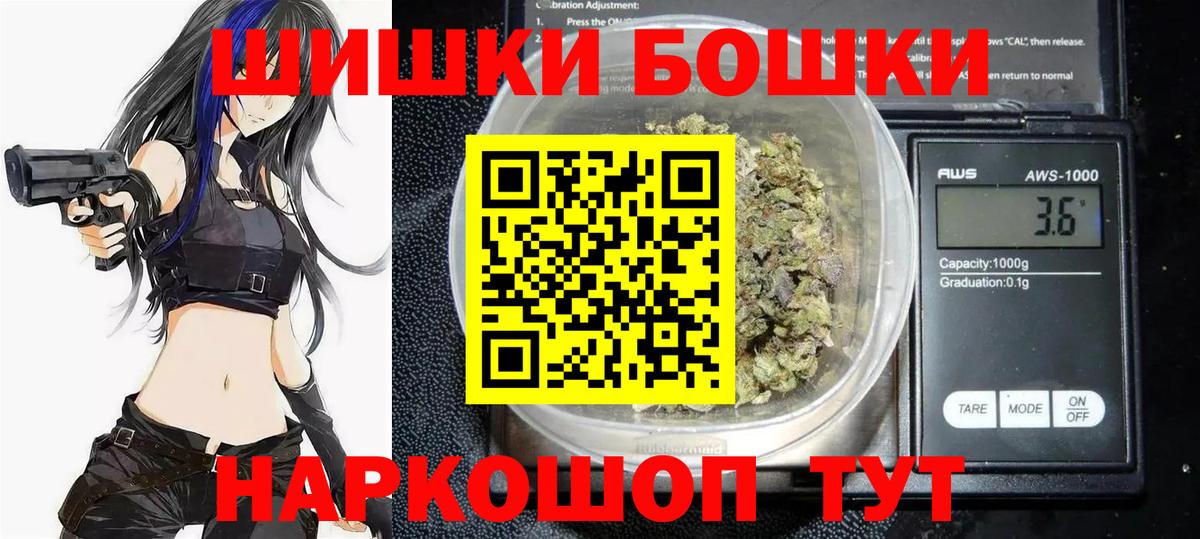 Марихуана ГИДРОПОН Кудымкар